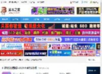 文件名提取软件下载 汇帮文件名提取器 v3.2.0.0 官方安装版 下载-脚本之家