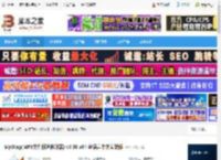 Mp3tag官方下载 Mp3tag(MP3文件标签修改器) v3.30 x64 多语言中文安装版 下载-脚本之家