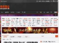 《荒野大镖客》演员回应\重大公告\：的确有惊喜待揭晓 _ 游民星空 GamerSky.com