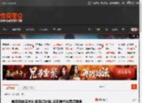 美团回应京东外卖百亿补贴 将不惜代价赢得竞争 _ 游民星空 GamerSky.com