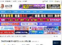 雷电云手机电脑版下载 雷电云手机PC版(手机应用云平台) v3.15.1 免费安装版 下载-脚本之家