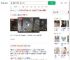 2名儿童第6次横穿马路时被撞_360搜索