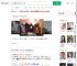 因100元被小17岁女友分手_360搜索