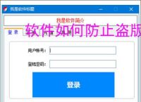千千音乐