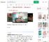 因中医指甲长把脉留印索2千_360搜索