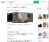 72岁奶奶险被诈骗531万_360搜索