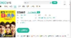 羞羞的铁拳-更新更全更受欢迎的影视网站-在线观看
