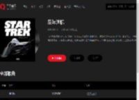 千千音乐