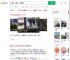 烟台南山学院安排资金装空调_360搜索