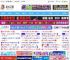 Win11安全更新KB5062553遭遇安装失败问题:出现多种错误码_windows11_Windows系列_操作系统_脚本之家