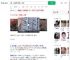 洒钉子致车胎报废嫌疑人被抓_360搜索