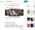 工人高空作业遭业主持刀威胁_360搜索