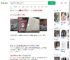 离婚后借40万替前夫还房贷_360搜索