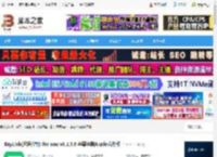 RayLink mac版下载 RayLink(远程控制) for mac v8.1.5.8 苹果电脑Apple芯片版 下载-脚本之家