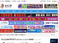讯飞听见mac版下载 讯飞听见(语音转写及翻译平台) for Mac v3.0.2150 苹果电脑版 下载-脚本之家
