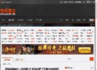 奔驰远程启动一天收费2元 网友吐槽:7万国产车都标配 _ 游民星空 GamerSky.com