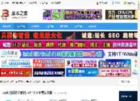 lark办公软件下载 Lark(协同办公软件) v7.47.6 免费安装版 下载-脚本之家