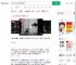 失业父亲枪杀事业有成的儿子_360搜索