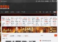 《刺客信条：影》夏季更新！新游戏 、DLC扩展等 _ 游民星空 GamerSky.com