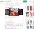 2岁萌娃写对联如行云流水_360搜索