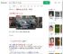 开假大使馆近10年才被发现_360搜索