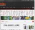 网飞回应一饭封神版权问题：从未出售版权 _ 游民星空 GamerSky.com