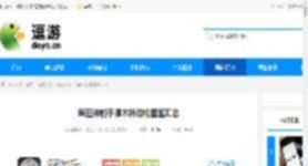 疯狂神射手灌木林动物图鉴汇总 - 逗游网