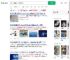 200人群聊骂邻居被判赔800_360搜索