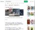 大妈在存放点淡定偷外卖_360搜索
