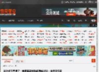 这次终于看清了！美乘客疑拍到超清晰UFO：突然喷气后消失 _ 游民星空 GamerSky.com