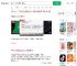 腾讯公关总监回应已读功能_360搜索