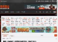 晨报|《漫威争锋》将有更多漫威IP联动 《使命召唤20》PS版疑似临时工可免费领剧情模式 _ 游民星空 GamerSky.com