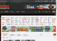 Xbox大作登PS5！外媒盛赞：PS5上画面最好的游戏！ _ 游民星空 GamerSky.com