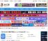 营媒宝盒下载 营媒宝盒(AI多平台矩阵管理系统) v3.1.0.7406 官方安装版 下载-脚本之家