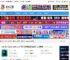 clion2025官方免费下载 JetBrains CLion v2025.1.2 中文正式免费版(附汉化补丁 安装教程) 下载-脚本之家