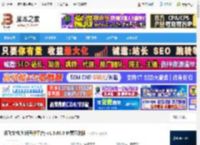 讯飞文书pc端下载 讯飞文书(创新写作平台) v1.5.69.0 免费直装版 下载-脚本之家