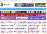 cursor有哪些功能? Cursor代码编辑器界面功能详解_编程开发_软件教程_脚本之家