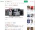 通报男子骑电车拖女子数十米_360搜索