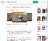 小狗沉迷捡瓶子存款一万多元_360搜索