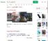 老人捡手机后索要1600元_360搜索