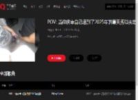 千千音乐