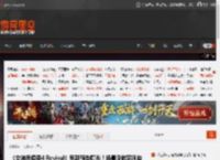 《女神异闻录4 Revival》早期预告曝光！场景没做完很匆忙 _ 游民星空 GamerSky.com