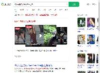 校长举牌劈叉给高考生送考_360搜索