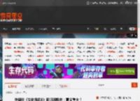 外媒谈《生化危机9》回归浣熊市：意义重大！ _ 游民星空 GamerSky.com