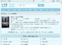 宿舍求生，我被拉进了管理群全文免费阅读,宿舍求生，我被拉进了管理群完整版 - 文学馆