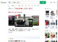 煮粽子没开抽油烟机夫妻中毒_360搜索