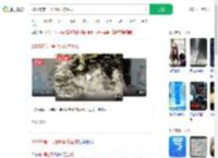 2025年第一号台风即将生成_360搜索