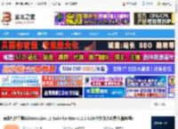 Ableton Live 12下载 音乐制作工具Ableton Live 12 Suite for Mac v12.2 U2B 中文永久免费版(附教程) 下载-脚本之家