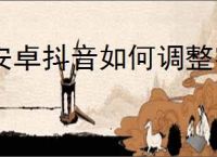 移动办公软件下载 中移移动办公PC版 v2.2.9100 官方安装版 下载-脚本之家