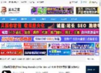 Nuendo Mac下载 高级音频后期制作Steinberg Nuendo 14 for Mac v14.0.30 中文免费特别版(支持M1) 下载-脚本之家